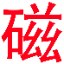 常州室内cad培训|常州装修cad培训|常州家具cad学习班